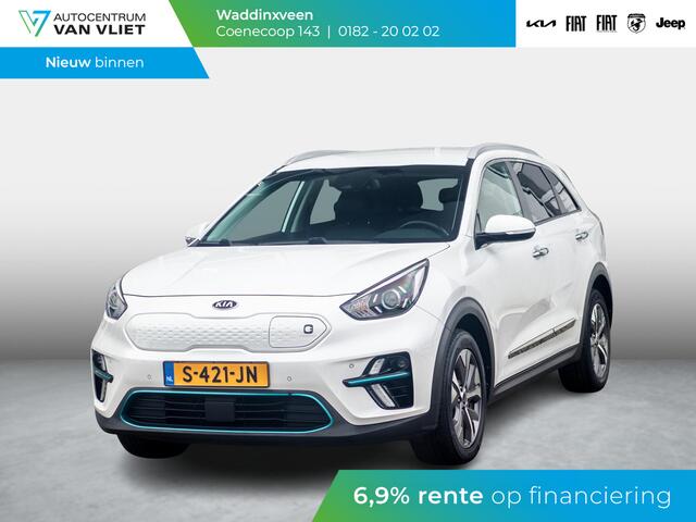 KIA e-Niro DynamicLine 64 kWh