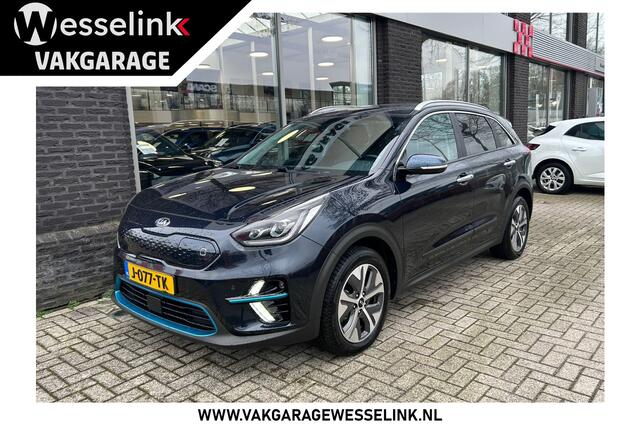 KIA e-Niro ExecutiveLine 64 kWh | SOH 100% | Adapt Cruise | Lederen bekleding |