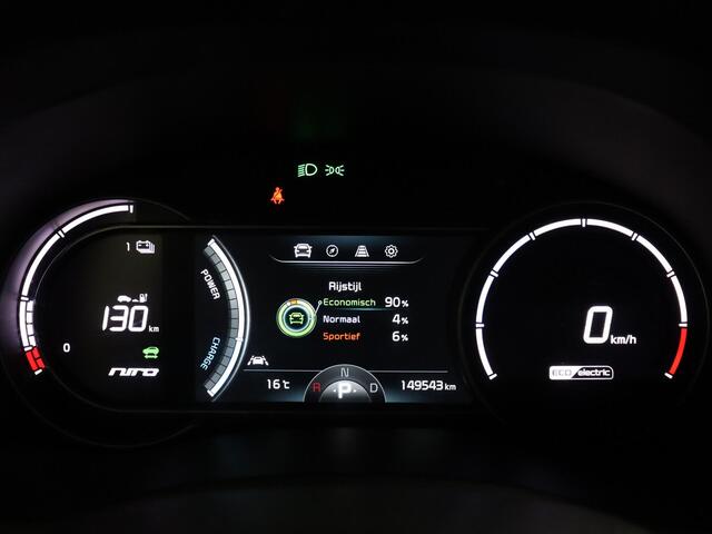 KIA e-Niro ExecutiveLine 64 kWh | SoH 94,1% | Camera | Warmtepomp | Adaptief Cruise!