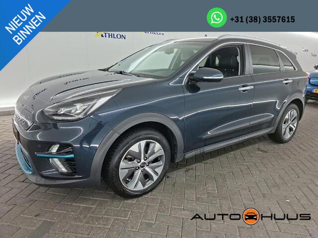 KIA e-Niro ExecutiveLine 64 kWh | Navi | Camera | Leder | JBL Sound |
