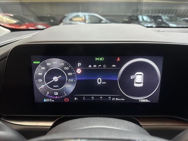 KIA e-Niro EV Light Advanced 64.8 kWh