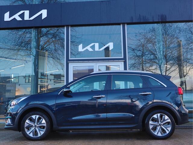 KIA e-Niro DynamicLine 64 kWh | Navigatie | Camera | Cruise Control | Bluetooth | 10 jaar garantie