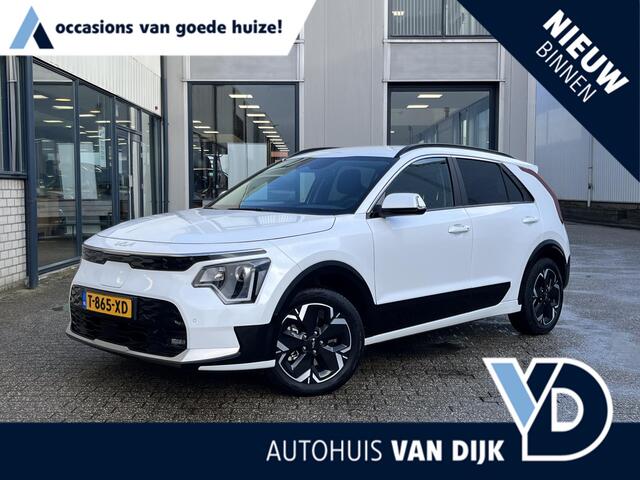 KIA e-Niro EV Edition 64.8 kWh | 204pk/NL Auto/1e Eig./Navi/Adapt.Cruise/Camera/Clima/Stoel+Stuurverwarming/Apple CarPlay-Android Auto