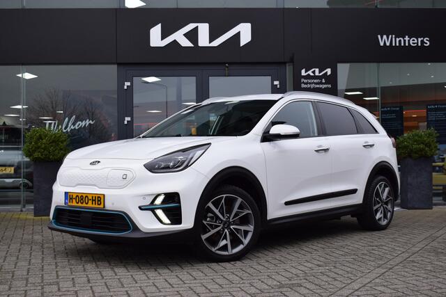 KIA e-Niro ExecutiveLine 64 kWh | Memory | Stoelverwarming+Ventilatie | Adaptieve Cruise Control | Tot 10Jr. Kia-Garantie |