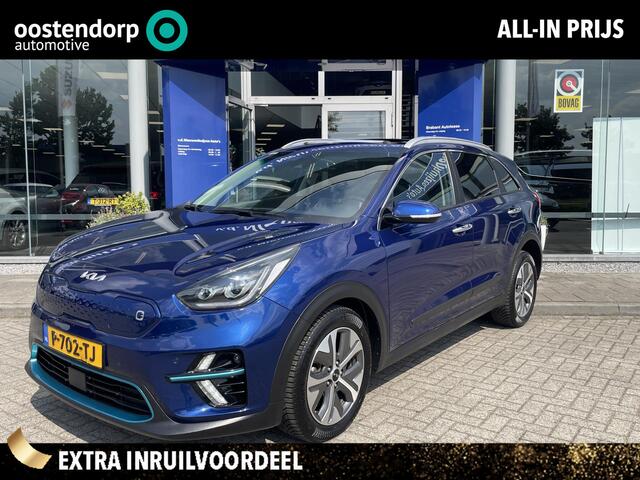KIA e-Niro DynamicPlusLine 64 kWh | CarPlay | Navi | Trekhaak ! | Info Bas: 0492-588982 /// Info Bas: 0492-588982