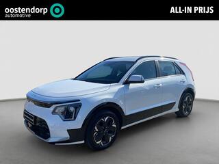 kia-e-niro-ev-dynamicline-64.8-kwh