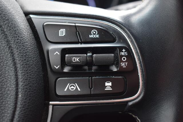 KIA e-Niro Edition 64 kWh | Stuur + Stoelverwarming | Navigatie | Adaptieve Cruise Control | Tot 10Jr. Kia Garantie