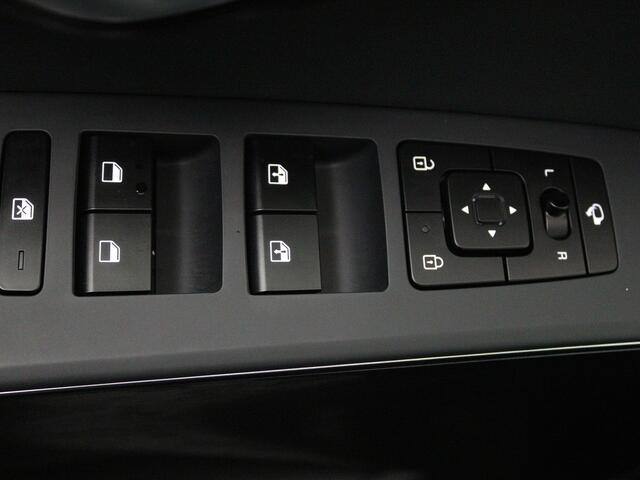 KIA e-Niro EV DynamicLine 64.8 kWh | SOH 99,5% | Apple Carplay/Android Auto | Achteruitrij camera | Sfeerverlichting | Nederlandse Auto | NAP |