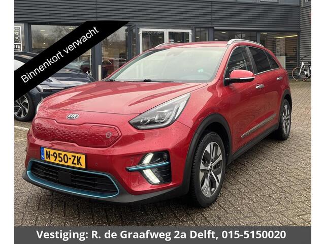KIA e-Niro Dynamic Line 64 kWh | 450 km actieradius | Stuur-/& Stoelverwarming | Parkeersensoren |