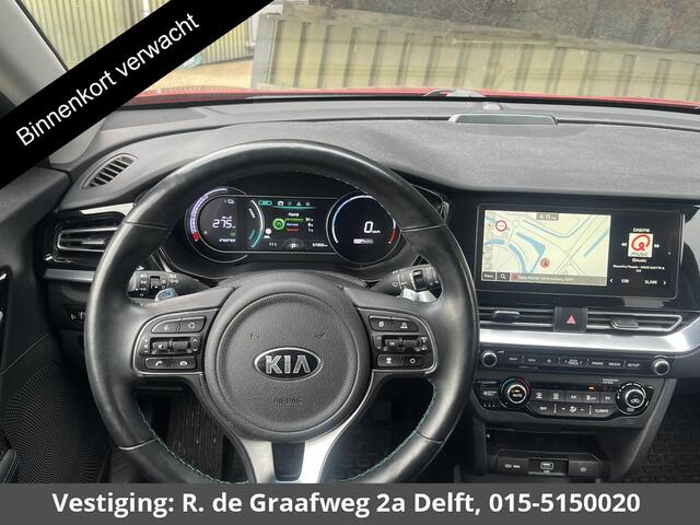 KIA e-Niro Dynamic Line 64 kWh | 450 km actieradius | Stuur-/& Stoelverwarming | Parkeersensoren |