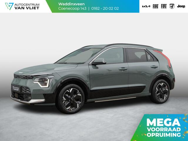 KIA e-Niro EV Light Advanced 64.8 kWh | Uit voorraad leverbaar | Navigatie | Carplay | Adapt. Cruise | Climate | Keyless | Camera