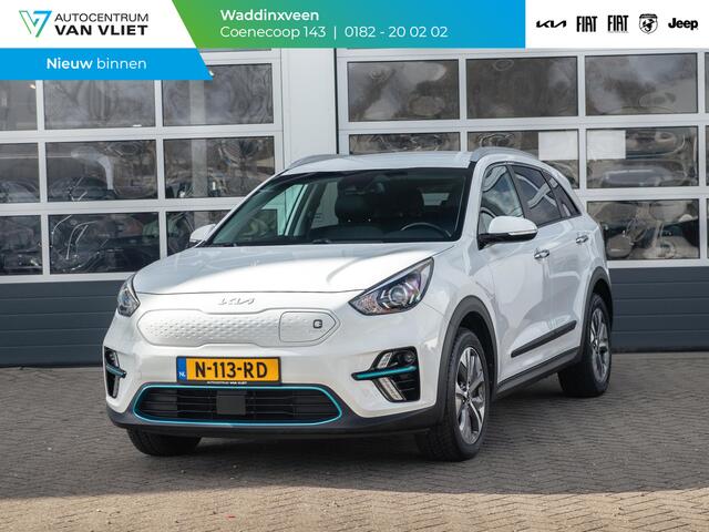 KIA e-Niro Edition 64 kWh