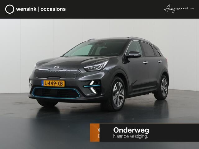 KIA e-Niro ExecutiveLine 64 kWh | SOH 97% | Panoramadak | Lederen Bekleding | JBL Audio | Dodehoekdetectie | Stoel/Stuurwielverwarming | Stoelventilatie | Elektrisch bedienbare bestuurdersstoel met geheugenfunctie