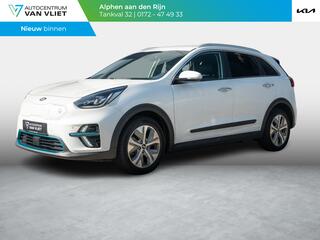 kia-e-niro-executiveline-64-kwh--s