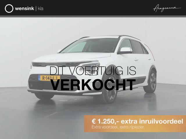 KIA e-Niro EV DynamicPlusLine 64.8 kWh | Panoramadak | Stoel/Stuurwielverwarming | Head-Up Display | Dodehoek Detectie |