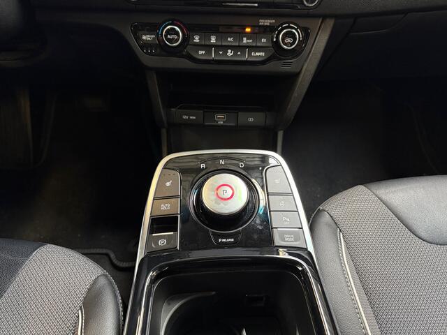 KIA e-Niro 64kWh Dynamicline I SOH 100% I Navi I Cruise Control I Camera