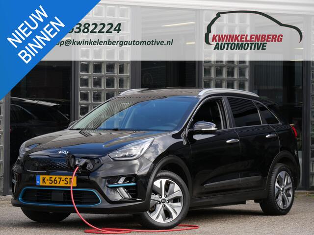 KIA e-Niro 64kWh/ SOH 100%/ EXECUTIVELINE/ SCHUIFDAK