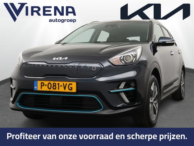 KIA e-Niro DynamicLine 64 kWh - SOH 93,5% Automaat - Navigatie - Adaptief Cruise Control - Climate Control - Apple/Android Carplay Fabrieksgarantie Tot 2029