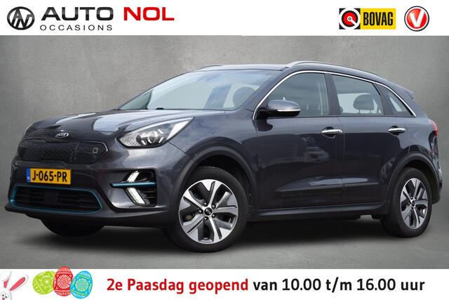 KIA e-Niro DynamicLine 64 kWh | Navi | Carplay | 17"| Stoelverwarming | Climate