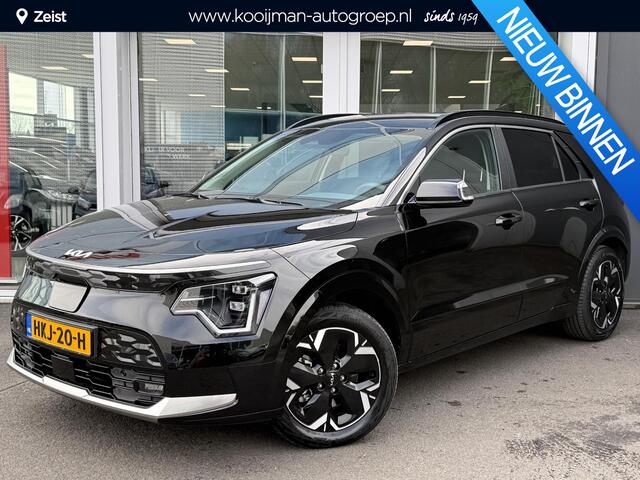 KIA e-Niro EV Air 64.8 kWh | Dodehoeksensor | Achteruitrijcamera | Navigatie