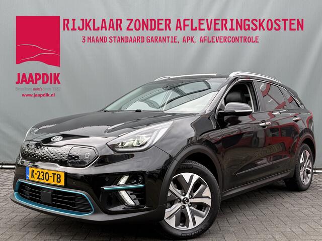 KIA e-Niro ComfortLine 64 kWh Nieuw Binnen!