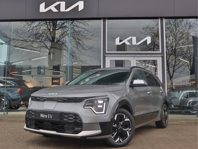 KIA e-Niro EV ExecutiveLine 64.8 kWh | Navigatie | Camera | Stoel/Stuurverwarming | ECC-Airco | Tot 10Jr. Kia Garantie |