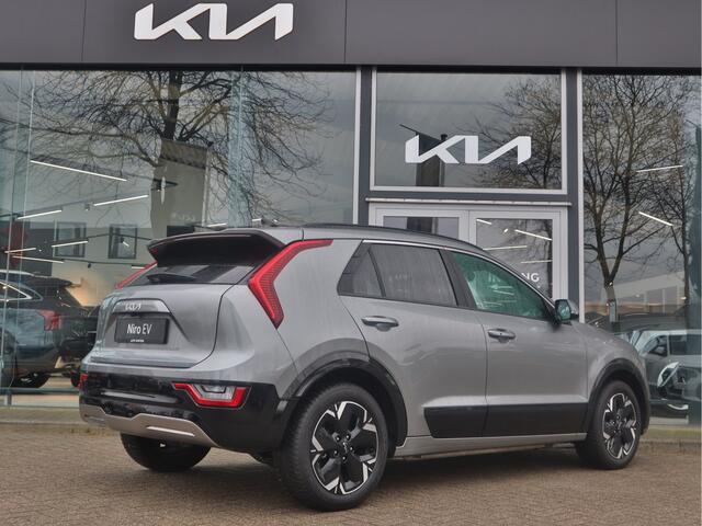 KIA e-Niro EV ExecutiveLine 64.8 kWh | Navigatie | Camera | Stoel/Stuurverwarming | ECC-Airco | Tot 10Jr. Kia Garantie |