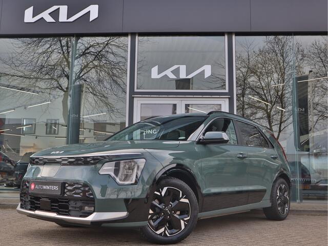 KIA e-Niro EV ExecutiveLine 64.8 kWh | Navigatie | Leder | Stoel/Stuurverwarming | Schuifdak | Tot 10Jr. Kia Garantie |