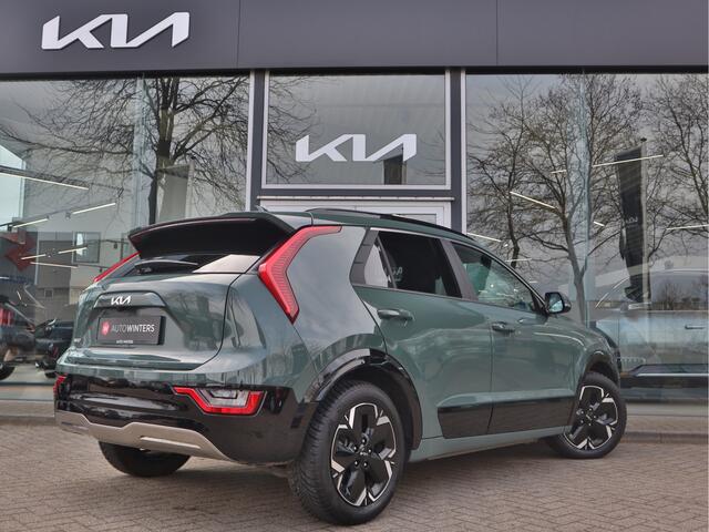 KIA e-Niro EV ExecutiveLine 64.8 kWh | Navigatie | Leder | Stoel/Stuurverwarming | Schuifdak | Tot 10Jr. Kia Garantie |