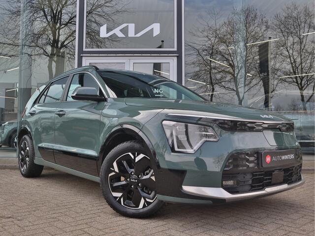 KIA e-Niro EV ExecutiveLine 64.8 kWh | Navigatie | Leder | Stoel/Stuurverwarming | Schuifdak | Tot 10Jr. Kia Garantie |