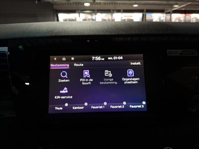 KIA e-Niro DynamicLine 64 kWh Apple Carplay/Android Auto, Navigatie, Camera.