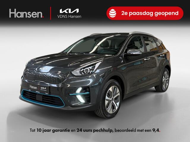 KIA e-Niro DynamicLine 64 kWh I Half-Leder I Navi I Cruise Control