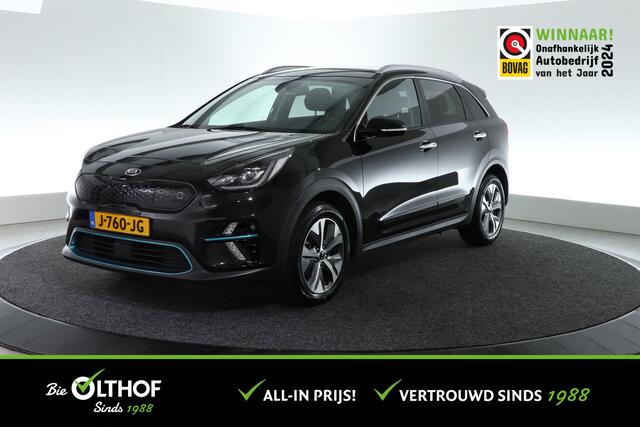 KIA e-Niro ExecutiveLine 64 kWh | ADAP. CRUISE | WARMTEPOMP |
