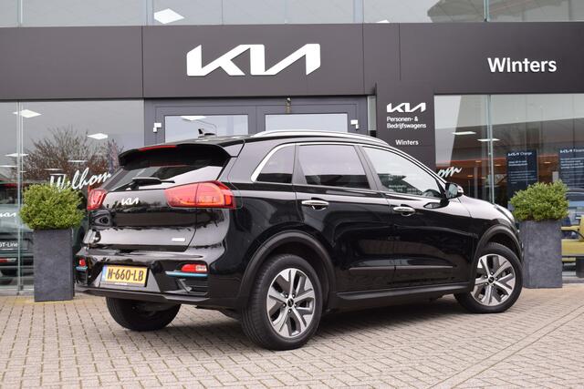 KIA e-Niro Edition 64 kWh | Stuur+Stoelverwarming | Navigatie | Adaptive Cruise Control | Tot 10Jr. Kia Garantie