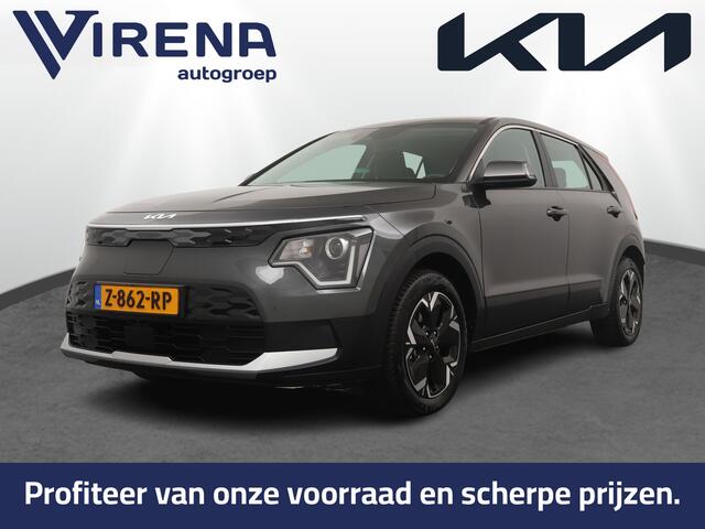 KIA e-Niro EV Light Edition 64.8 kWh Airco - Apple Carplay/Android Auto - Cruise Control Adaptief - Navigatie - Fabrieksgarantie tot 06-2031