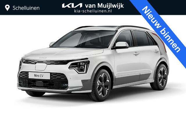 KIA e-Niro EV Limited Edition 64.8 kWh Nu ¤2.200,- voordeel! Nu tijdelijk extra scherp geprijsd!