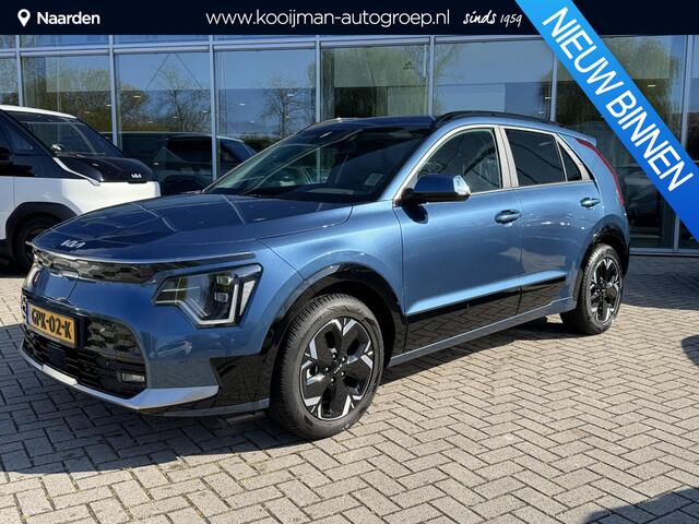 KIA e-Niro EV Edition Advanced 64.8 kWh
