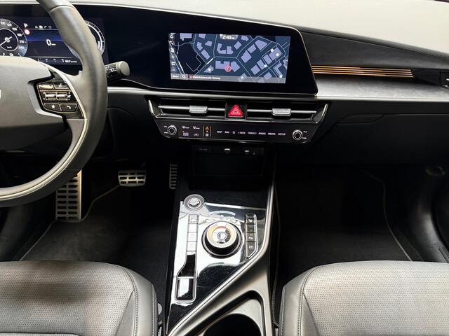 KIA e-Niro EV Edition Advanced 64.8 kWh I Leder I Memory I Elek. Stoelen I Camera I H&K