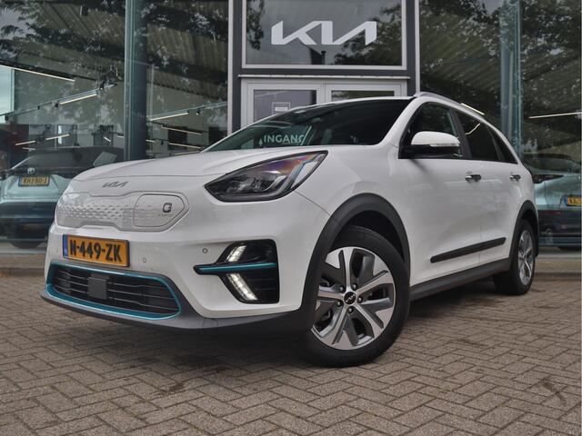 KIA e-Niro DynamicPlusLine 64 kWh | Stoelverwarming | Leder | Navigatie | Camera |