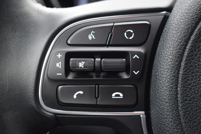 KIA e-Niro ExecutiveLine 64 kWh | Stoelventilatie | Kantel-/ Schuifdak | Memory | Dodehoek Detectie | Tot 10 Jr. Kia-Garantie |