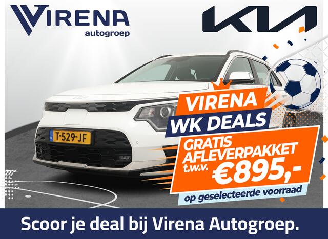 KIA e-Niro EV DynamicLine 64.8 kWh - Achteruitrij camera - Apple Carplay/Android Auto - Adaptive cruise control - Navigatie - Climate control - Fabrieksgarantie t/m 30-06-2030
