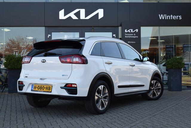KIA e-Niro ExecutiveLine 64 kWh | Memory | Stoelverwarming+Ventilatie | Adaptieve Cruise Control | Tot 10Jr. Kia-Garantie |