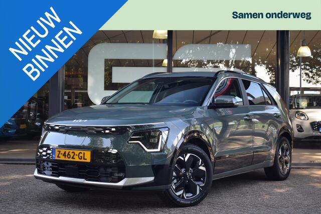 KIA e-Niro EV Edition Advanced 64.8 kWh |TREKHAAK|NAVIGATIE|CAM
