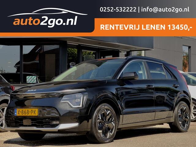 KIA e-Niro EV DYNAMICPLUSLINE 64.8KWH SOH 100% PANODAK LEDER NAVI CAMERA DIGI-DASH APPLE-CARPLAY HEAD-UP LED LMV PDC