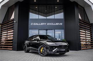 lamborghini-urus-4.0-v8-s---fabriek