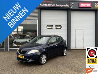 lancia-ypsilon-0.9-twinair-gold