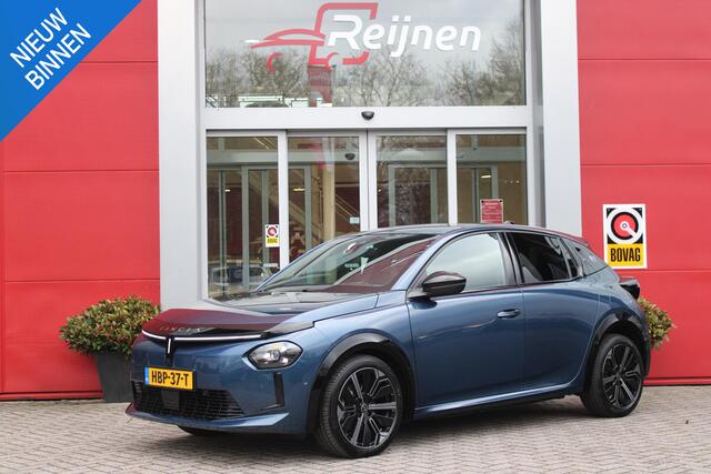 Lancia YPSILON EDIZIONE CASSINA LIMITATA 156PK 51 kWh | WARMTEPOMP! | 3-FASE! | DRAADLOOS APPLE CARPLAY/ANDROID AUTO | DRAADLOOS TELEFOONLADER | CAMERA VOOR + ACHTER | KEYLESS ENTRY/START | DODEHOEK DETECTIE | ELEKTRISCH BEDIENBARE BESTUUDERSSTOEL MET MASSAGE FUNCTIE | 