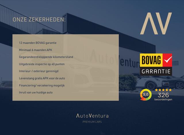 Land Rover DISCOVERY SPORT P300e 1.5 R-Dynamic SE | Facelift | Adaptive Cruise | Pano | Meridian |