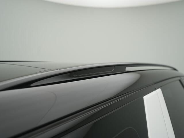 Land Rover DISCOVERY SPORT P300e 1.5 R-Dynamic HSE - RIJKLAARPRIJS - Plug In Hybride - All Seasonbanden - Elektrisch Glazen Panoramadak