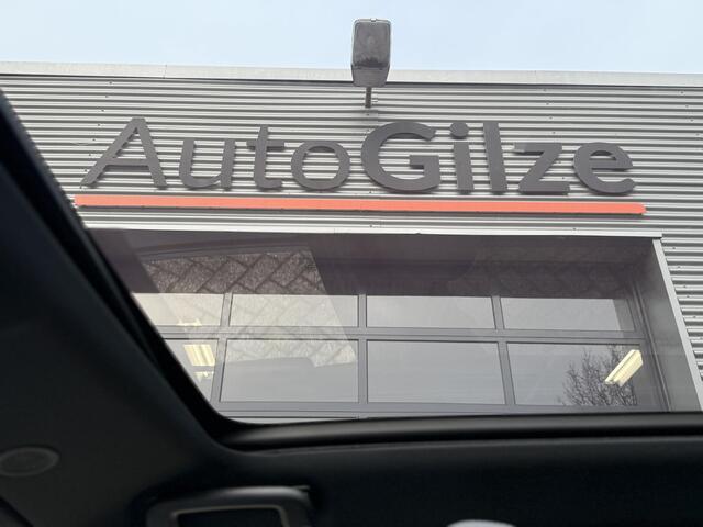 Land Rover DISCOVERY SPORT P270e PHEV Dynamic SE l Meridian l Pano l Electrische Trekhaak l 20 Inch